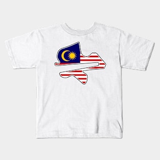 Sepang International Circuit [flag] Kids T-Shirt